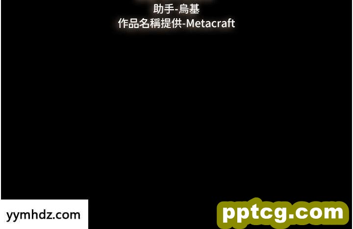 第7话  妈能帮你解决任何事_继母与继姐