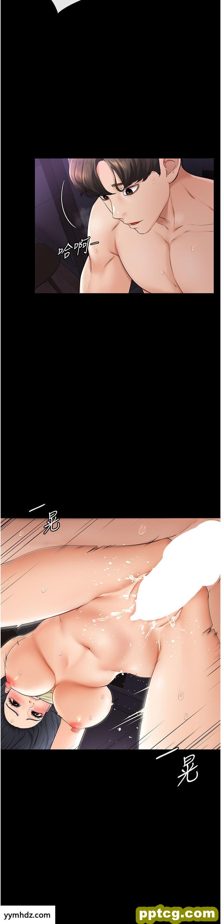 第6话  深入连结交流的姐弟_继母与继姐