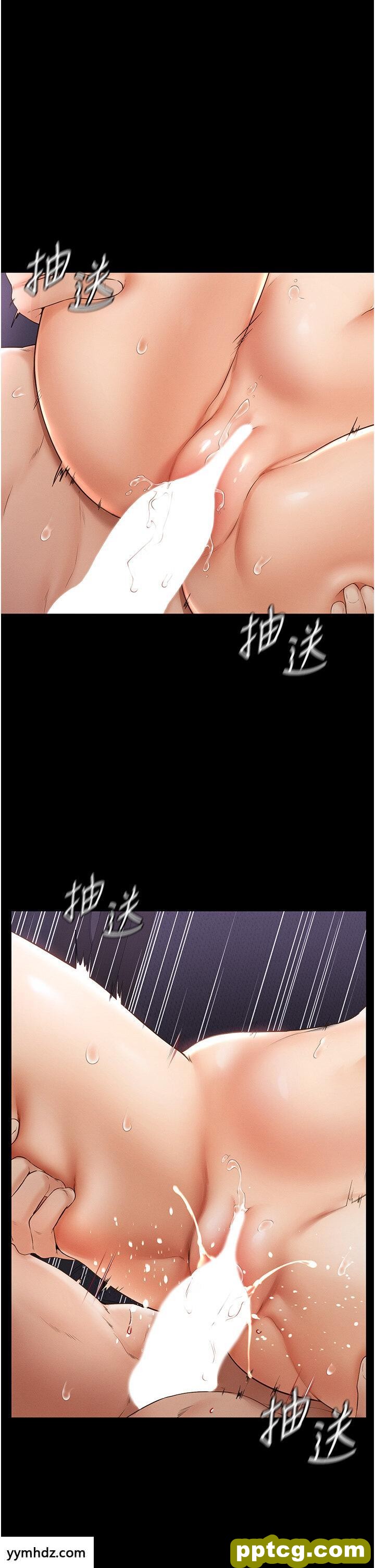 第6话  深入连结交流的姐弟_继母与继姐