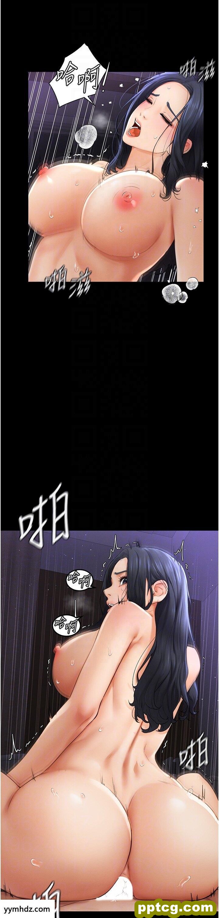 第6话  深入连结交流的姐弟_继母与继姐