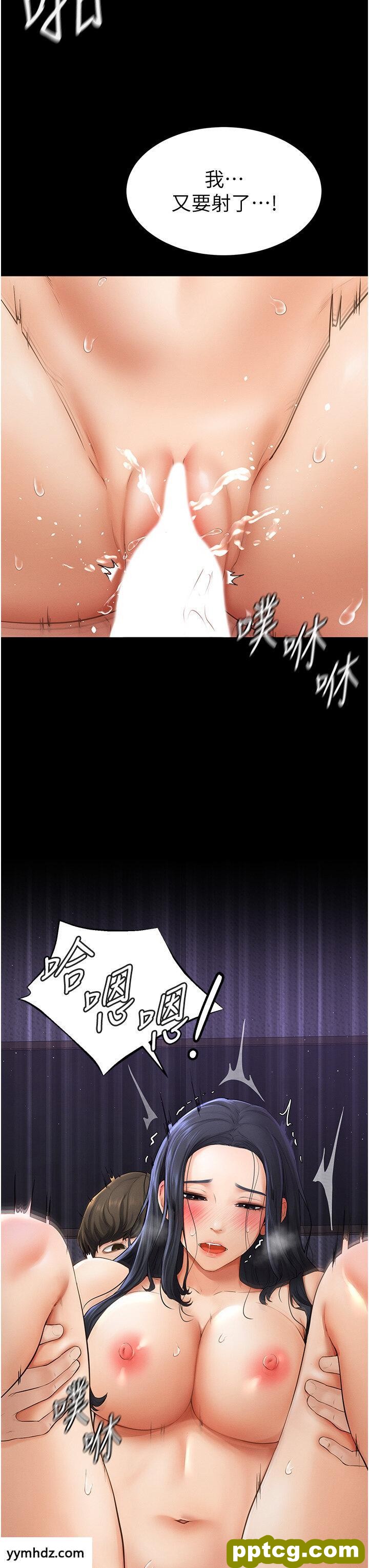 第6话  深入连结交流的姐弟_继母与继姐