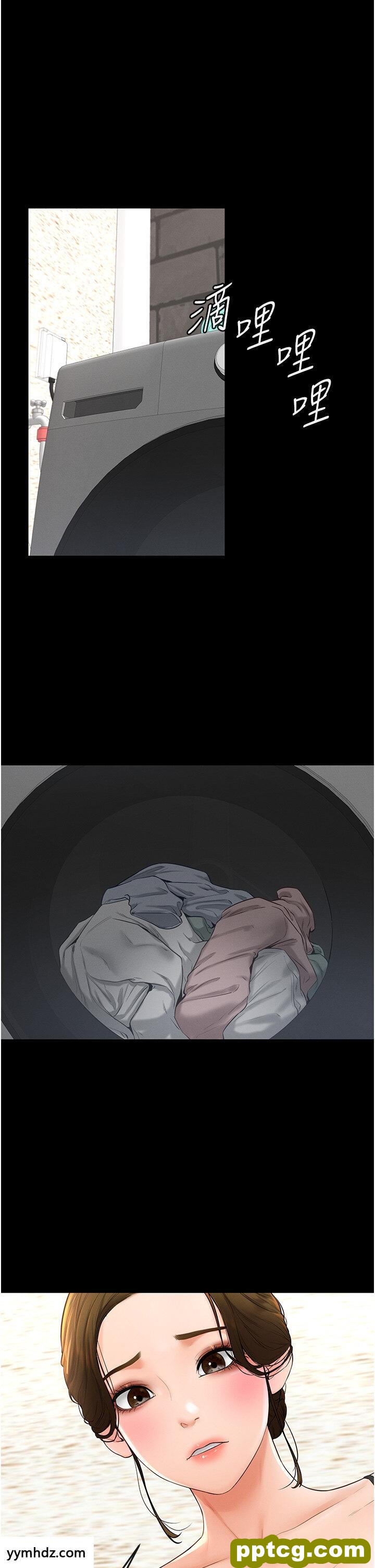 第6话  深入连结交流的姐弟_继母与继姐