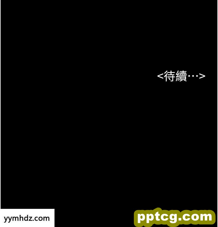 第6话  深入连结交流的姐弟_继母与继姐