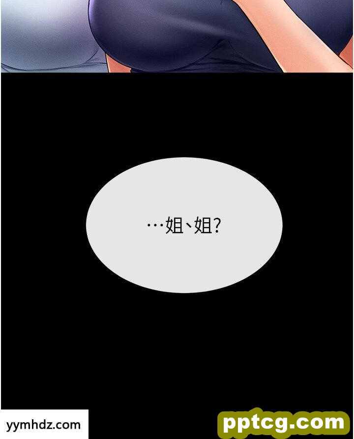 第5话  填满继姐的蜜穴_继母与继姐