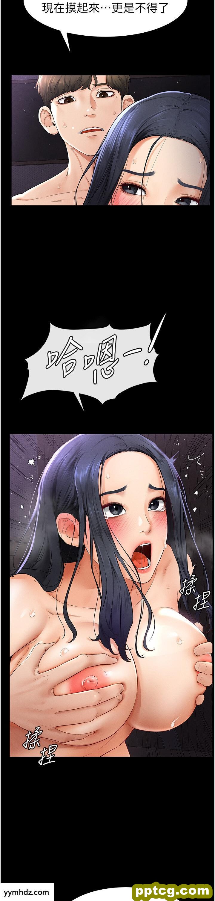 第5话  填满继姐的蜜穴_继母与继姐