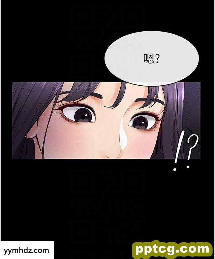 第5话  填满继姐的蜜穴_继母与继姐