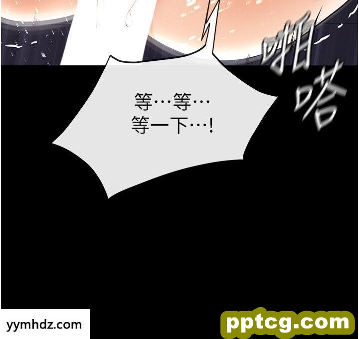 第5话  填满继姐的蜜穴_继母与继姐