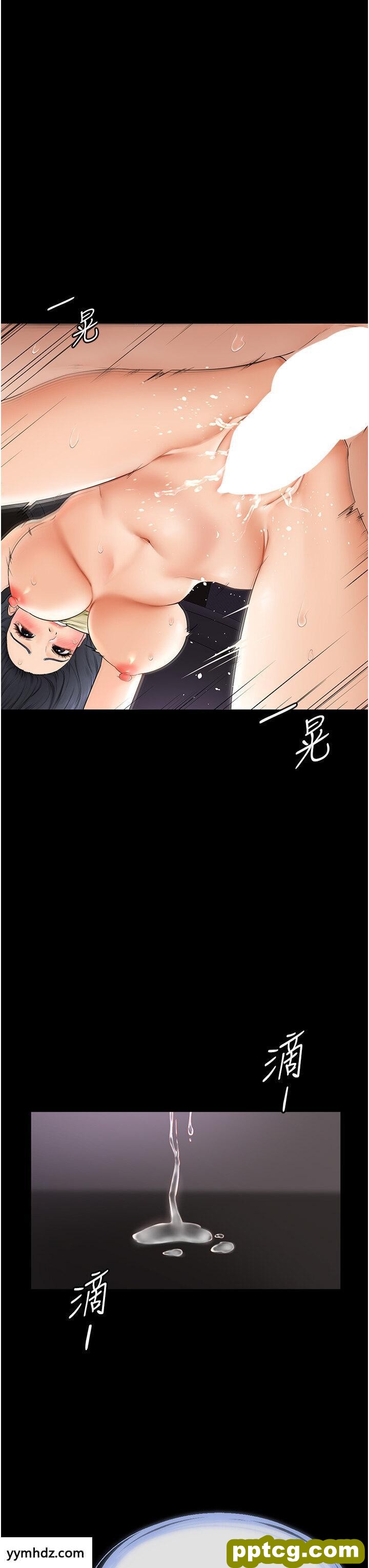 第5话  填满继姐的蜜穴_继母与继姐