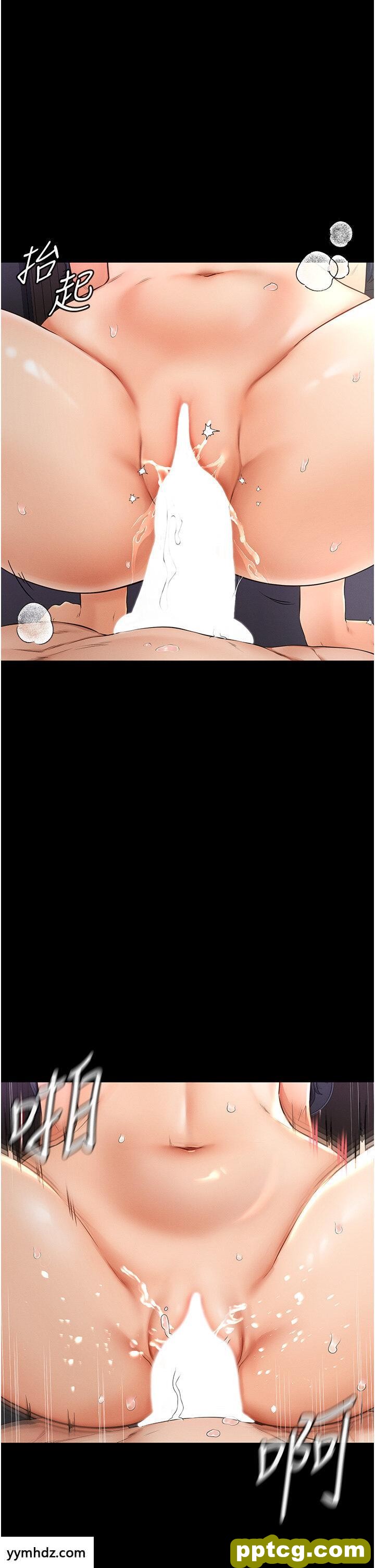 第4话  帮生病的弟弟排出脏东西_继母与继姐