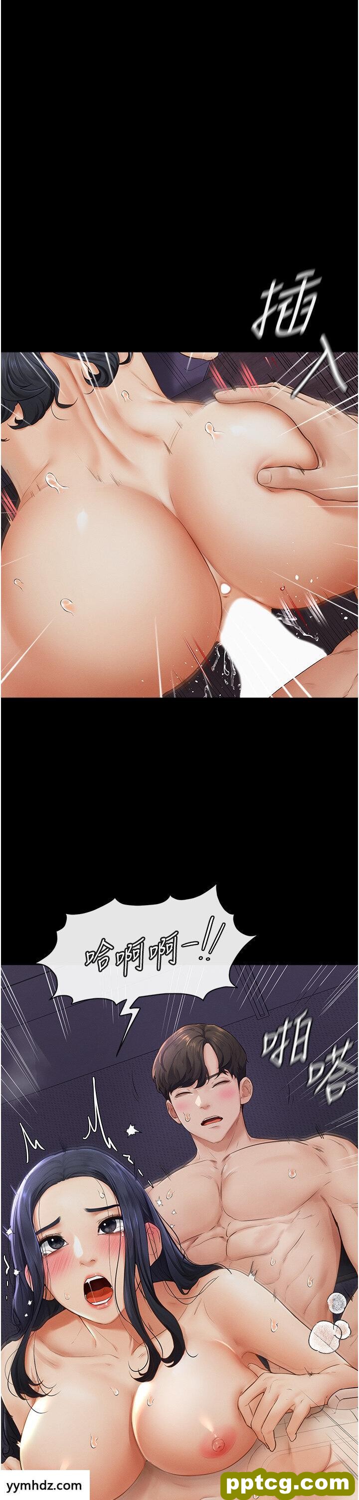 第4话  帮生病的弟弟排出脏东西_继母与继姐