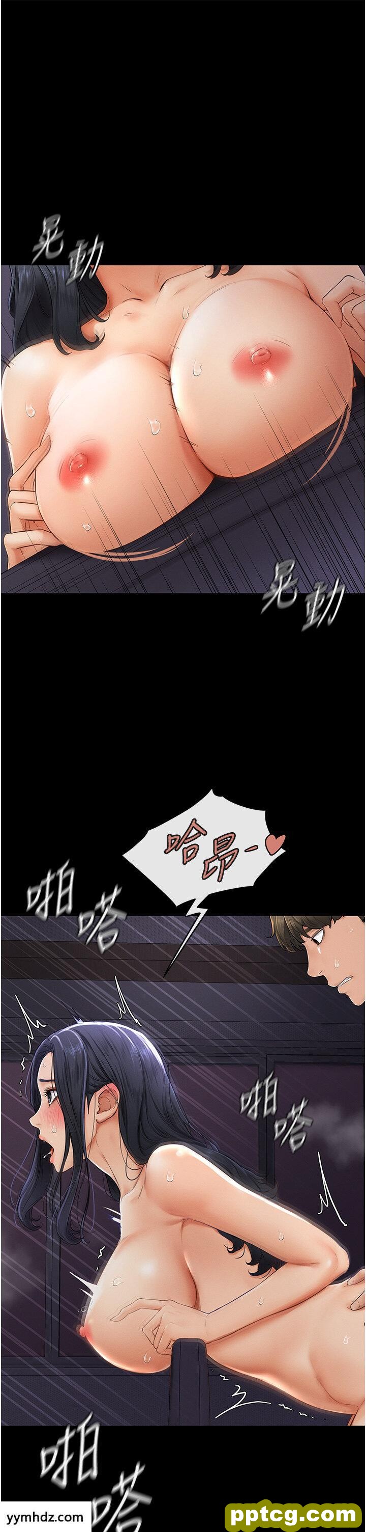 第4话  帮生病的弟弟排出脏东西_继母与继姐