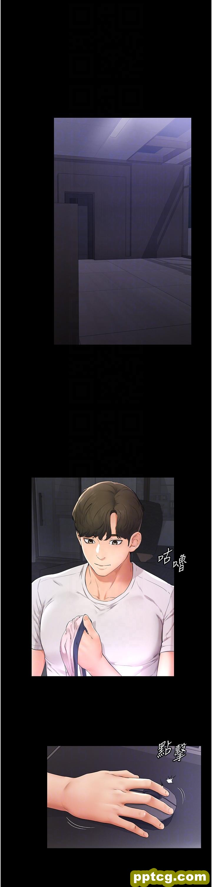 第2话  自愿当性奴的姐姐_继母与继姐