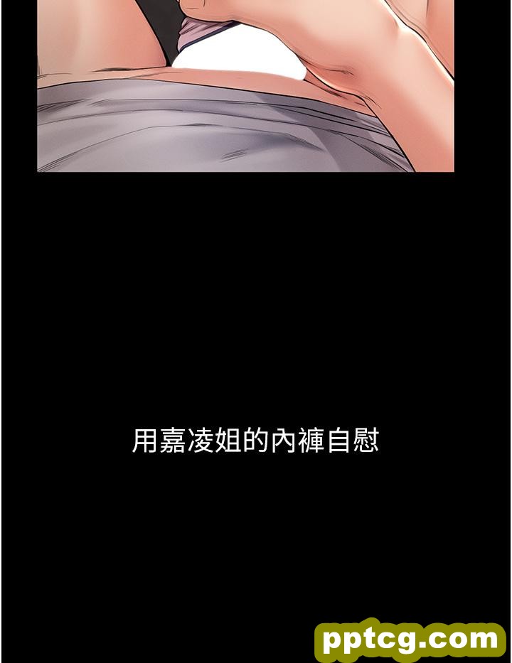第2话  自愿当性奴的姐姐_继母与继姐