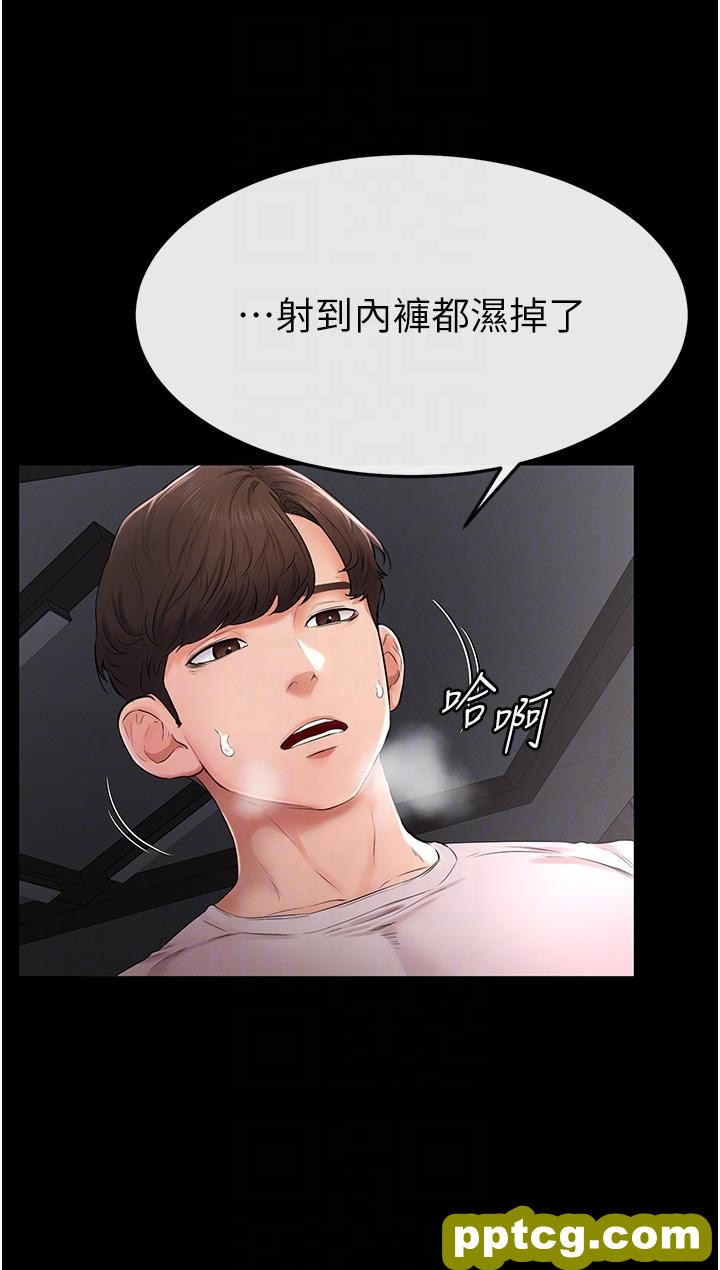 第2话  自愿当性奴的姐姐_继母与继姐