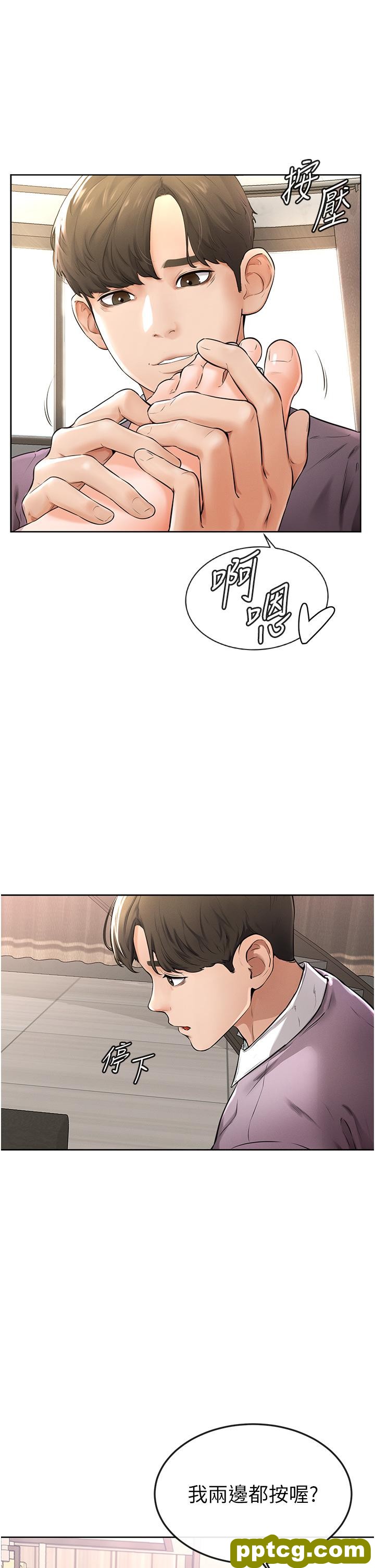第2话  自愿当性奴的姐姐_继母与继姐
