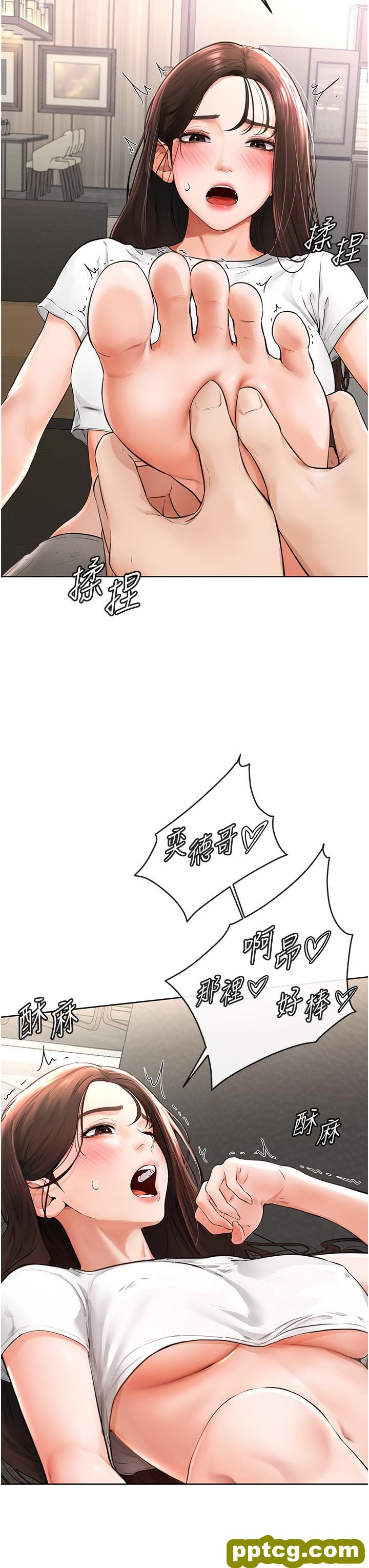 第2话  自愿当性奴的姐姐_继母与继姐