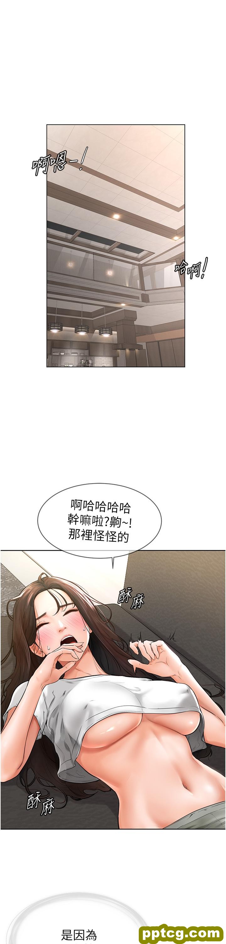 第2话  自愿当性奴的姐姐_继母与继姐