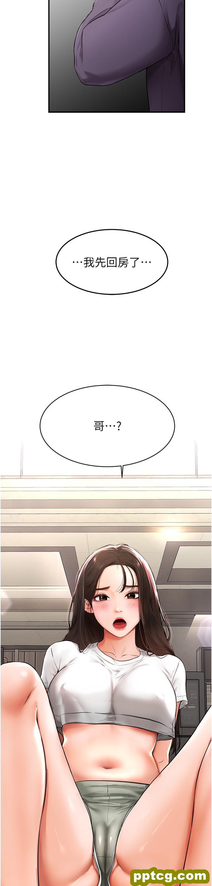 第2话  自愿当性奴的姐姐_继母与继姐