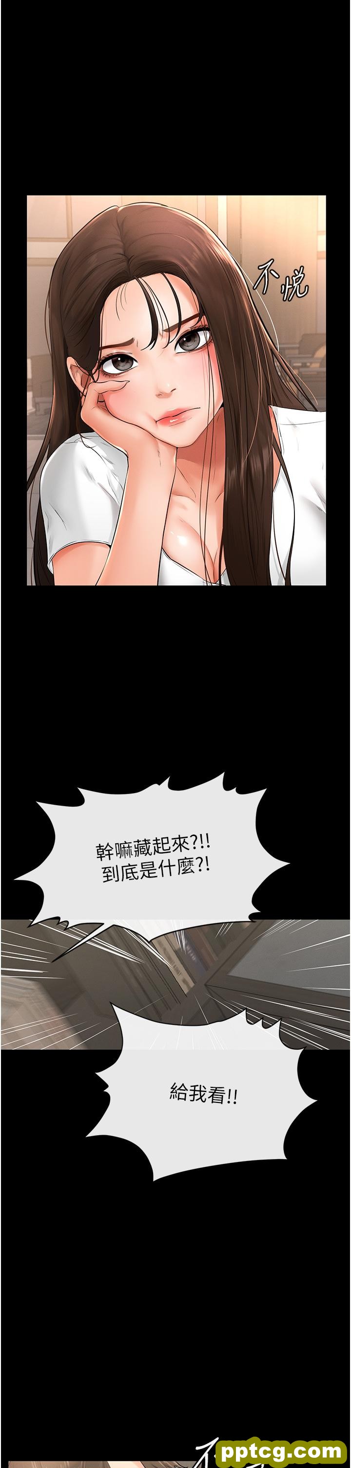 第2话  自愿当性奴的姐姐_继母与继姐