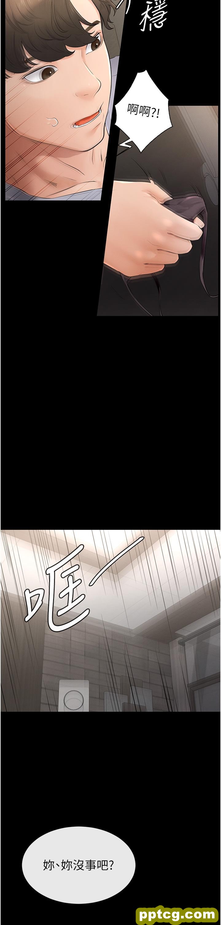 第2话  自愿当性奴的姐姐_继母与继姐