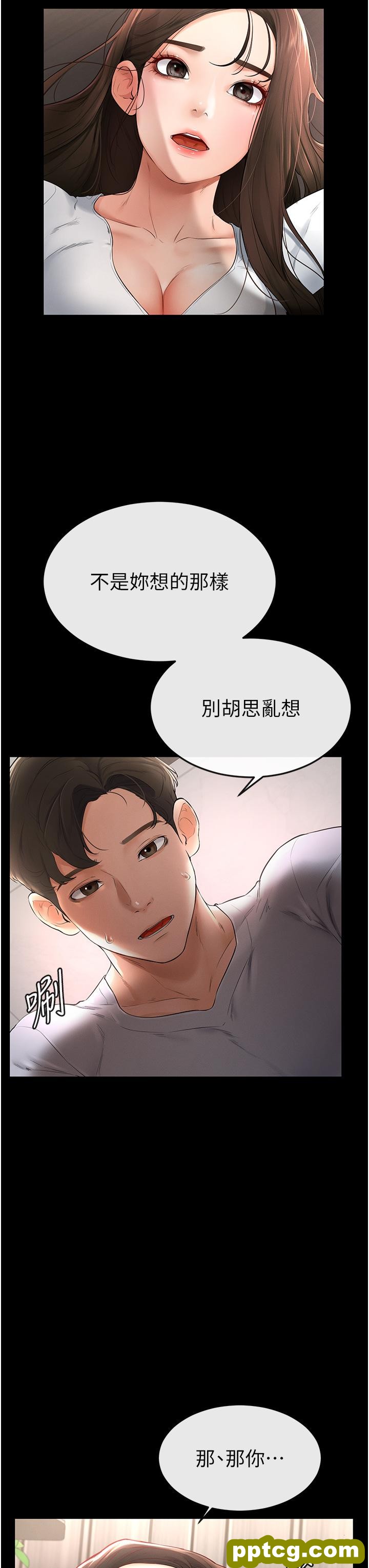 第2话  自愿当性奴的姐姐_继母与继姐