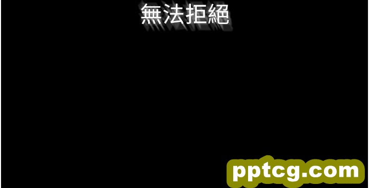 第1话  向继母发洩慾望_继母与继姐