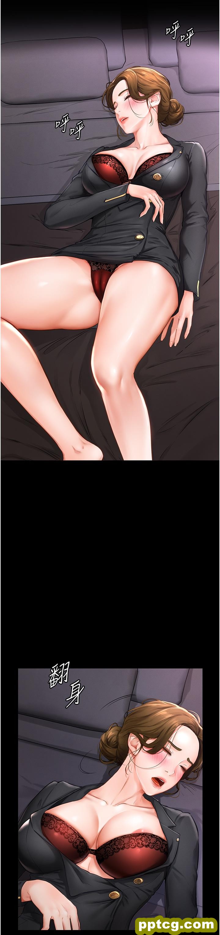 第1话  向继母发洩慾望_继母与继姐