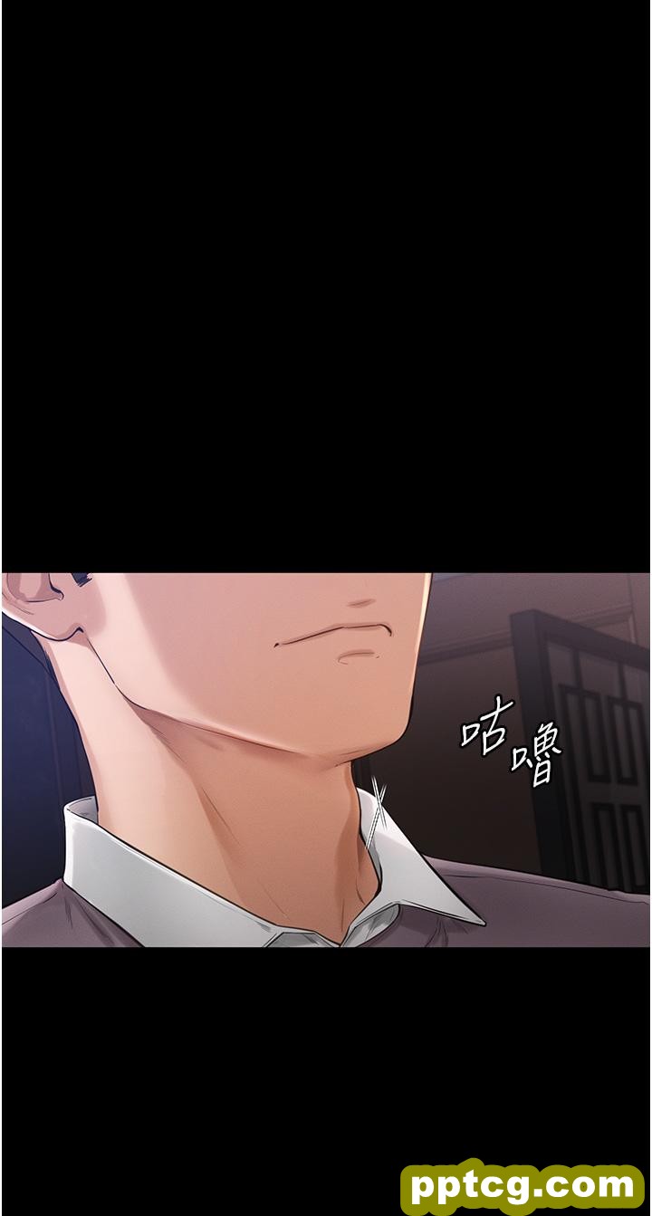 第1话  向继母发洩慾望_继母与继姐