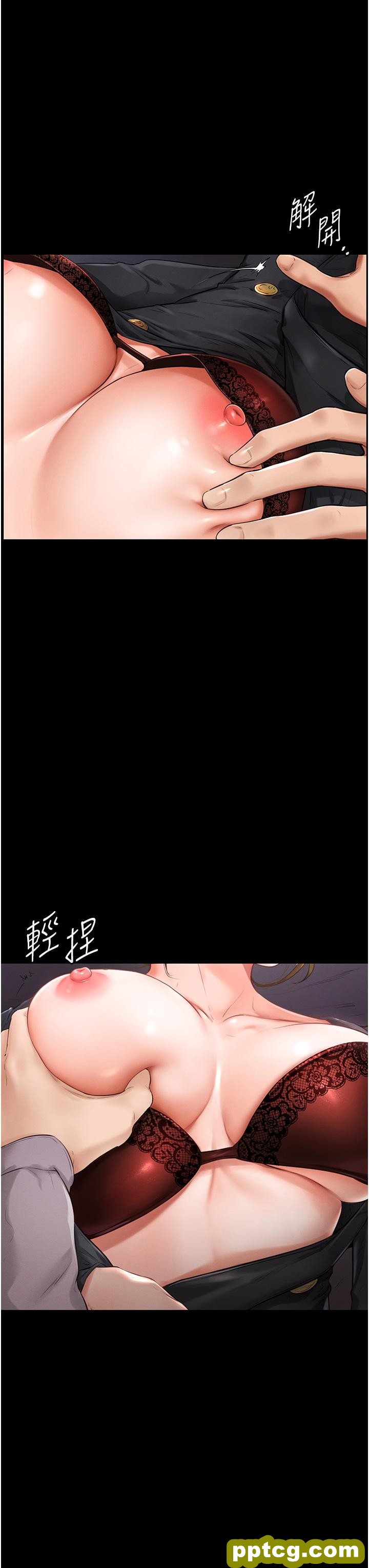 第1话  向继母发洩慾望_继母与继姐