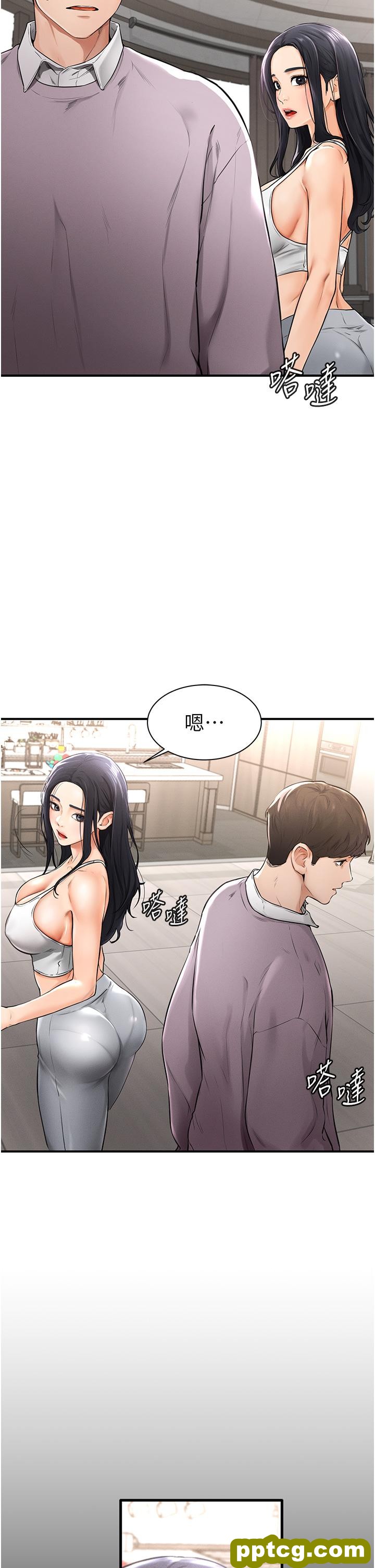 第1话  向继母发洩慾望_继母与继姐