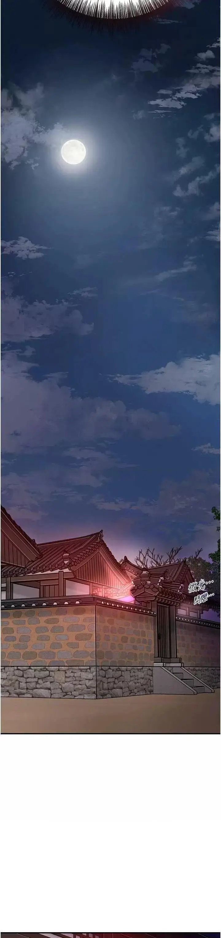 第44话  夫人的试炼_花容湿色:取花点