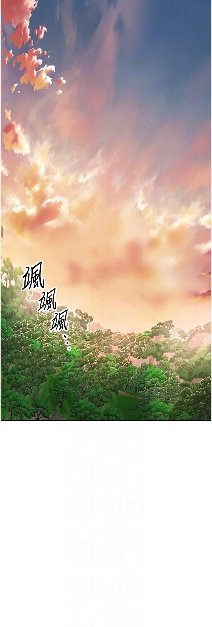 第43话  坏了公子的好事_花容湿色:取花点