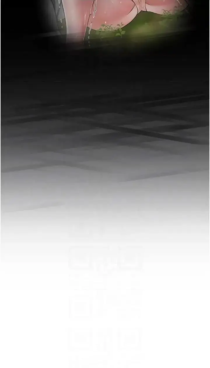 第33话  我已经上瘾了…_花容湿色:取花点