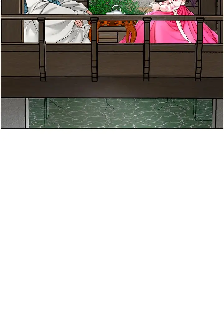 第30话  饥渴的玉梅姐_花容湿色:取花点