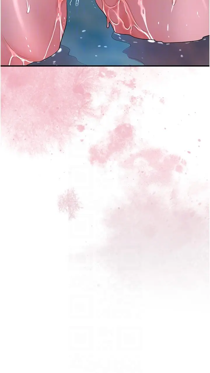 第30话  饥渴的玉梅姐_花容湿色:取花点