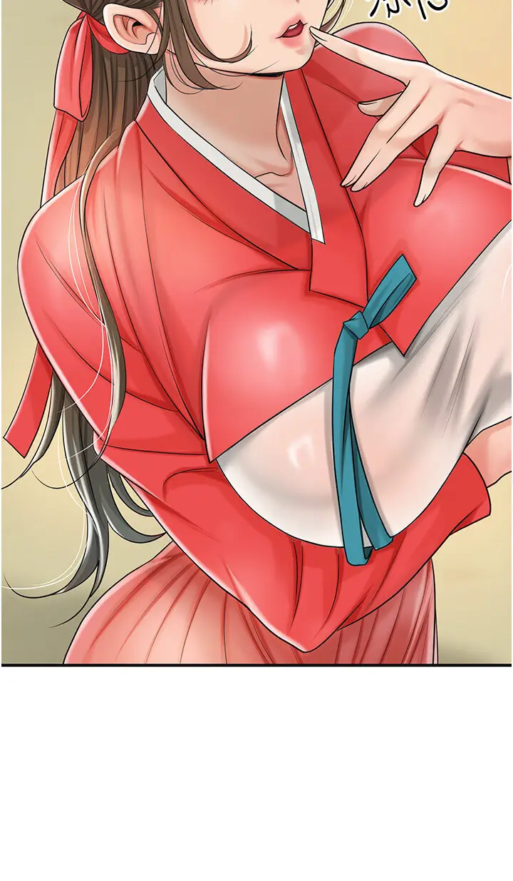 第15话  取花点的性副作用_花容湿色:取花点