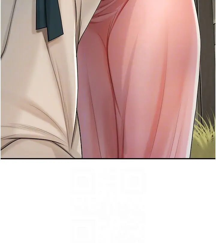 第15话  取花点的性副作用_花容湿色:取花点