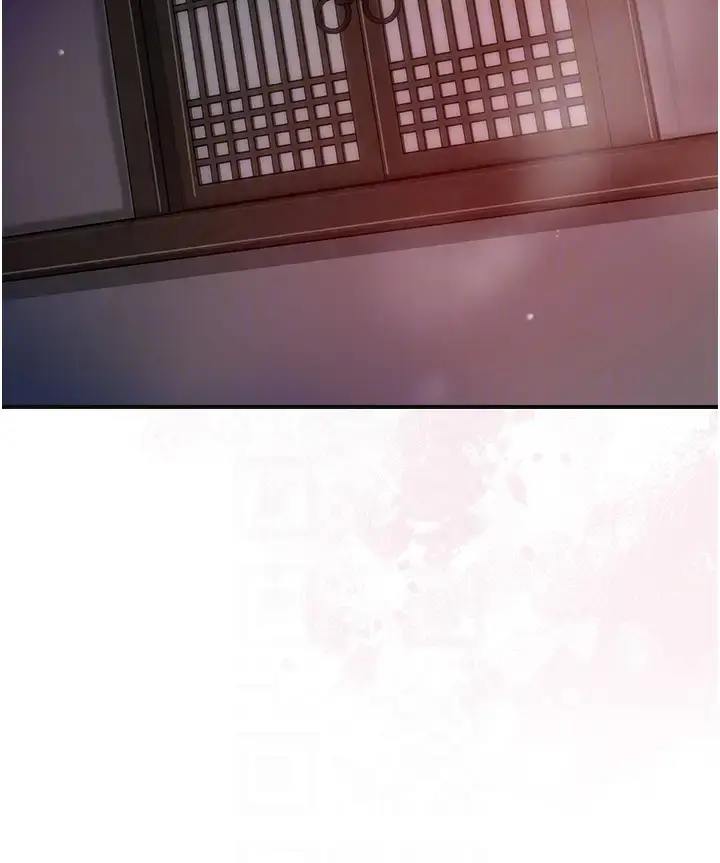 第13话  尽管射就对了!_花容湿色:取花点