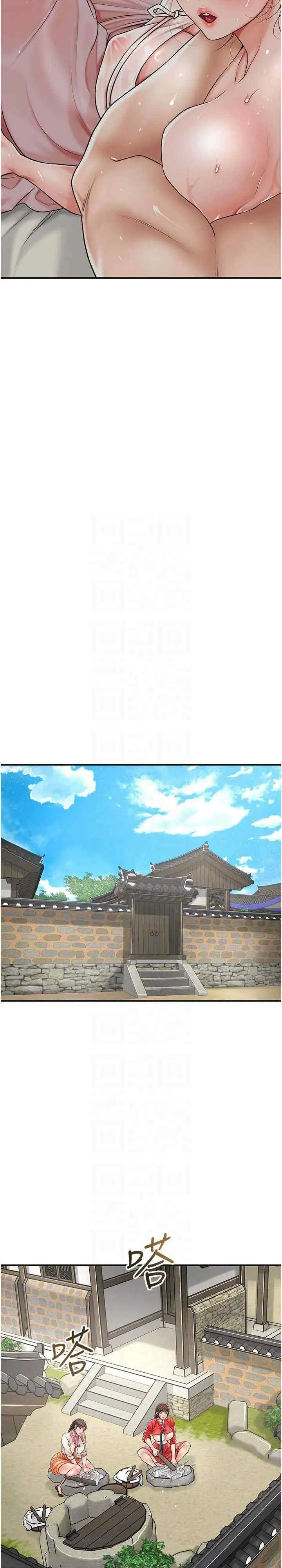第8话  衣服脱光就不热了_花容湿色:取花点