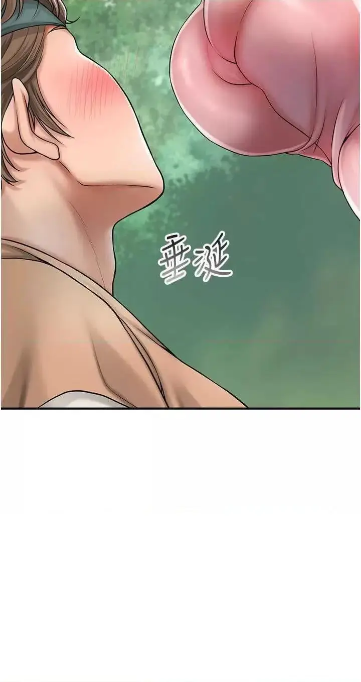 第7话  身上满是姐姐的淫液_花容湿色:取花点
