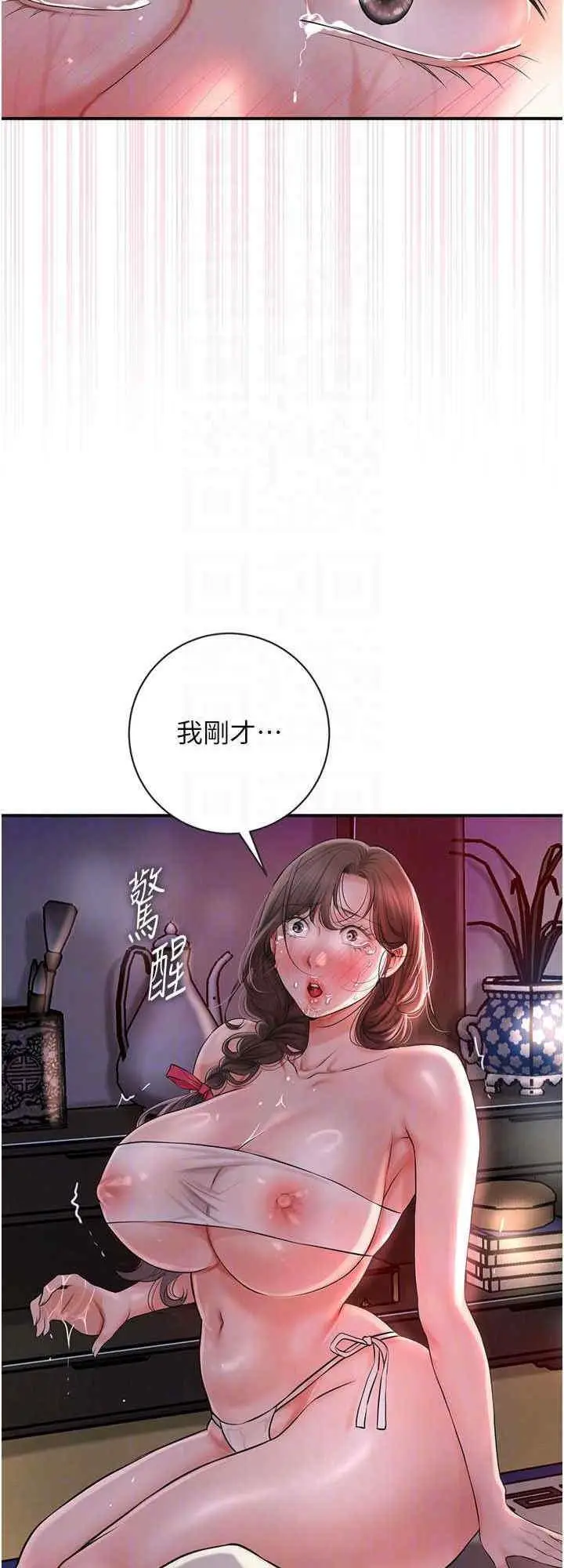 第6话 纯情处男的口爆初体验_花容湿色:取花点