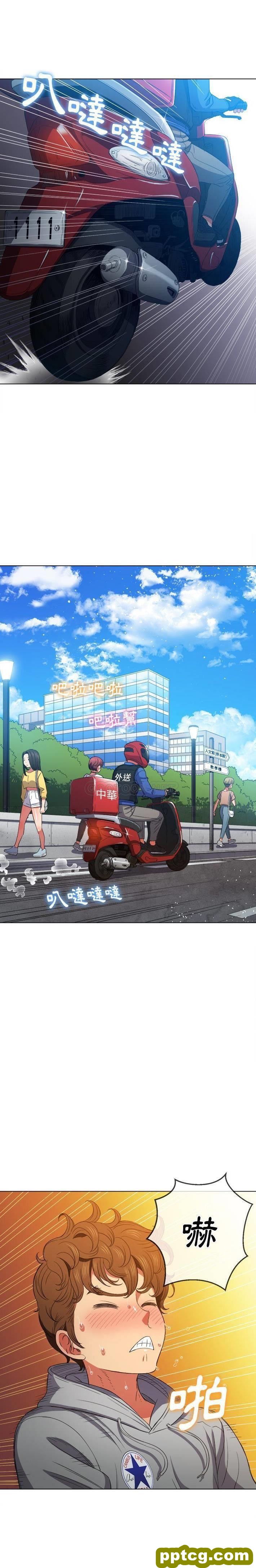 第49话_难缠小恶女