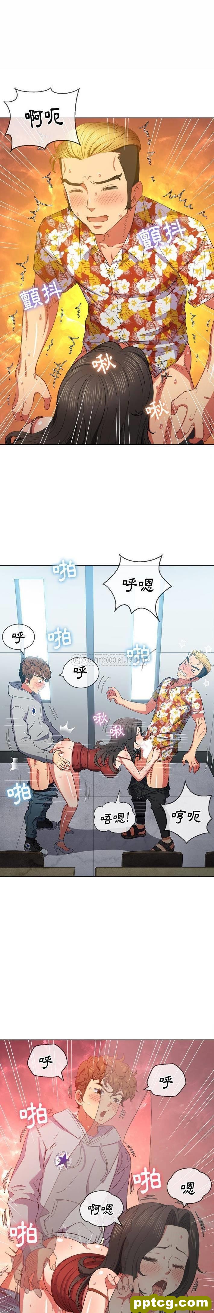 第49话_难缠小恶女