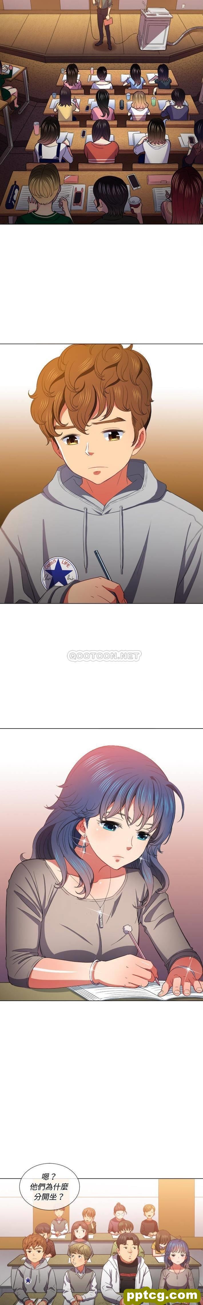 第47话_难缠小恶女
