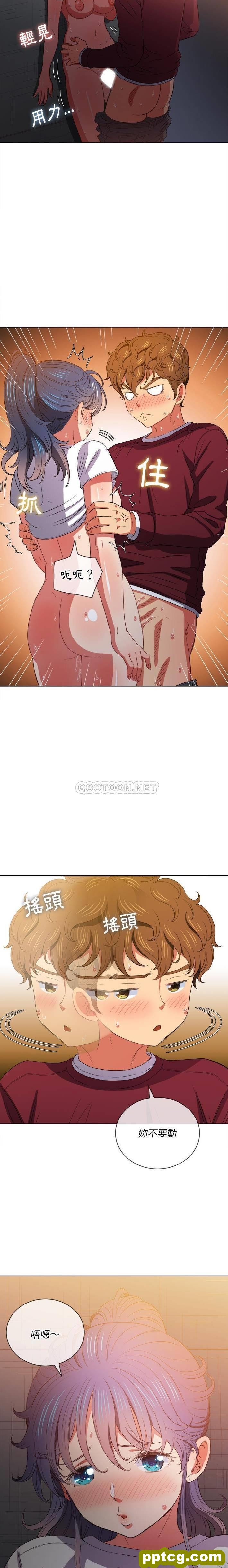 第46话_难缠小恶女