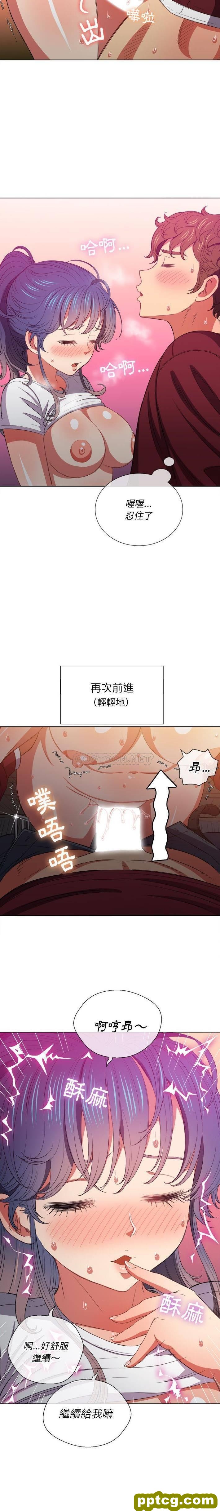 第46话_难缠小恶女