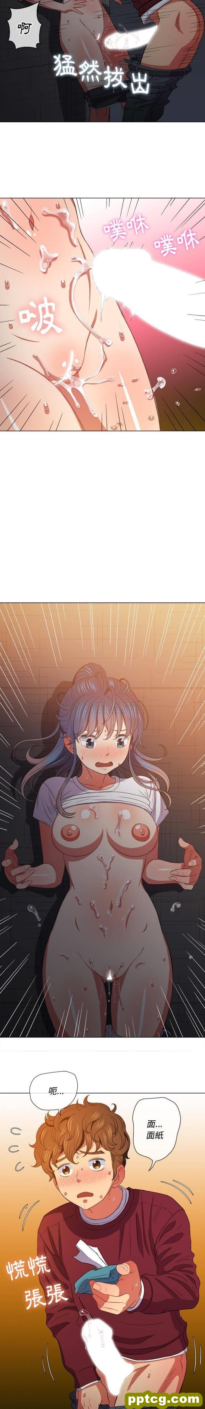 第46话_难缠小恶女