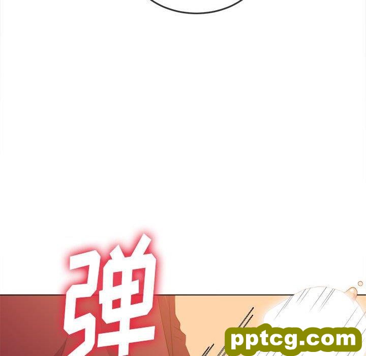 第 45 话_难缠小恶女