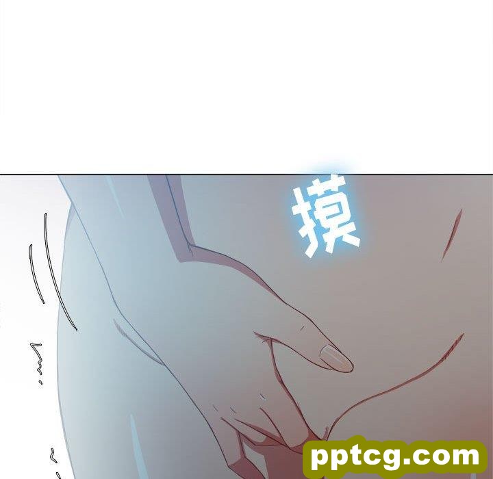 第 45 话_难缠小恶女