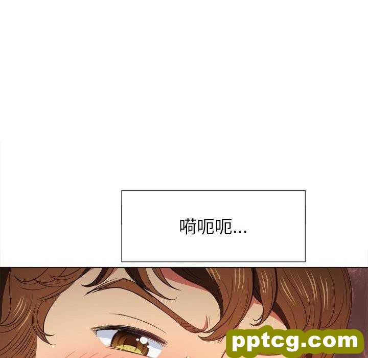 第 45 话_难缠小恶女